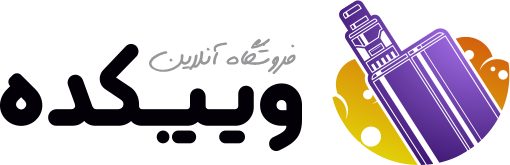 ویپکده